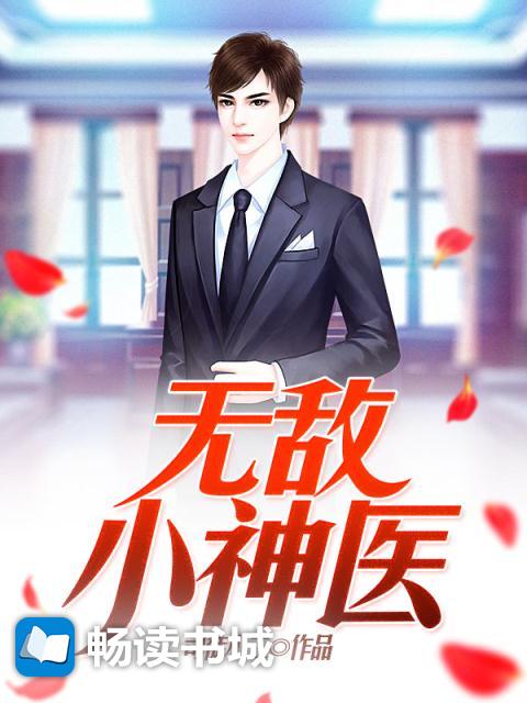 吹箫舔精